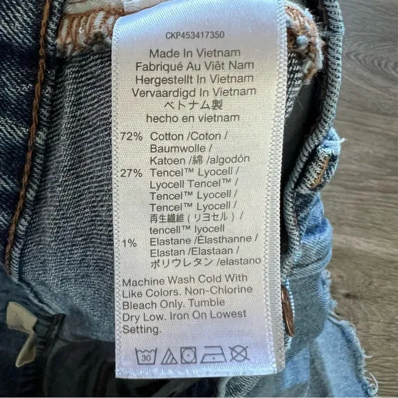Madewell The Perfect Jean Short in Balsam Wash Tencel Denim Edition Womens sz 31