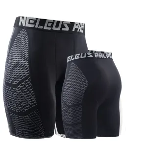 Men's Breathable Stretch  Quick-drying Skin-tight Shorts
