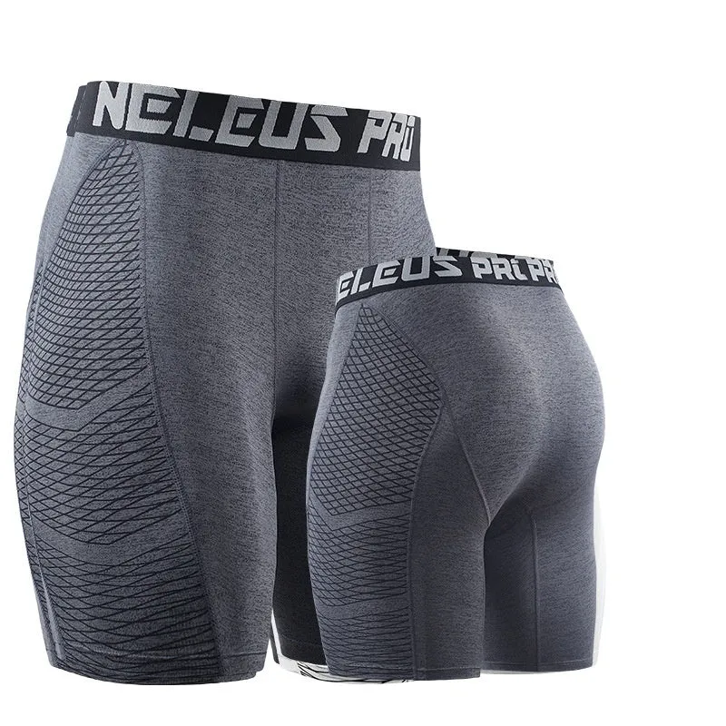 Men's Breathable Stretch  Quick-drying Skin-tight Shorts