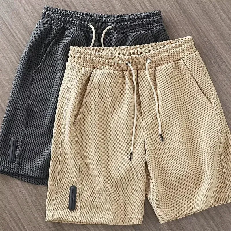 Steady Comfort Short